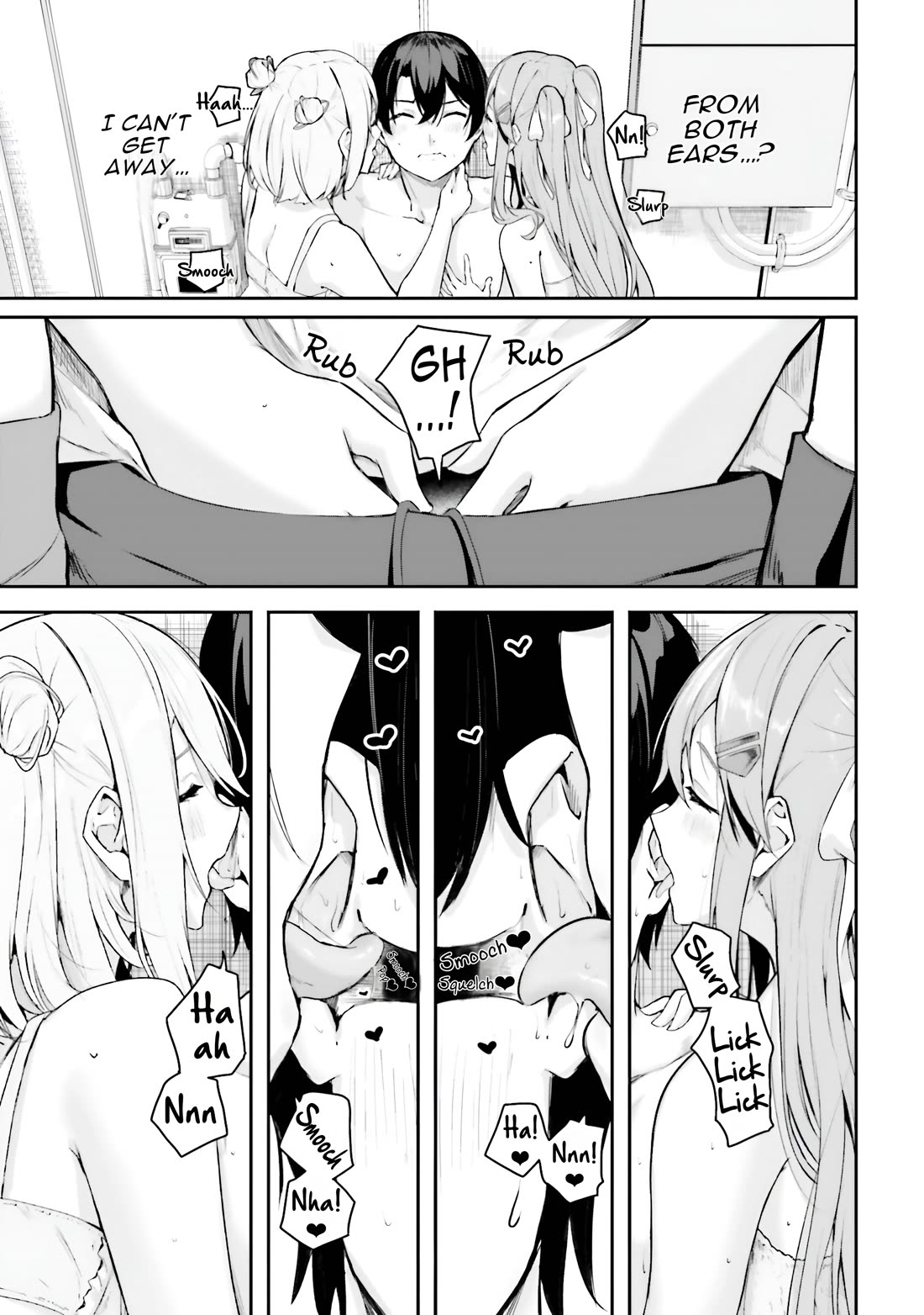 Spirited Away Eden chapter 21 page 28