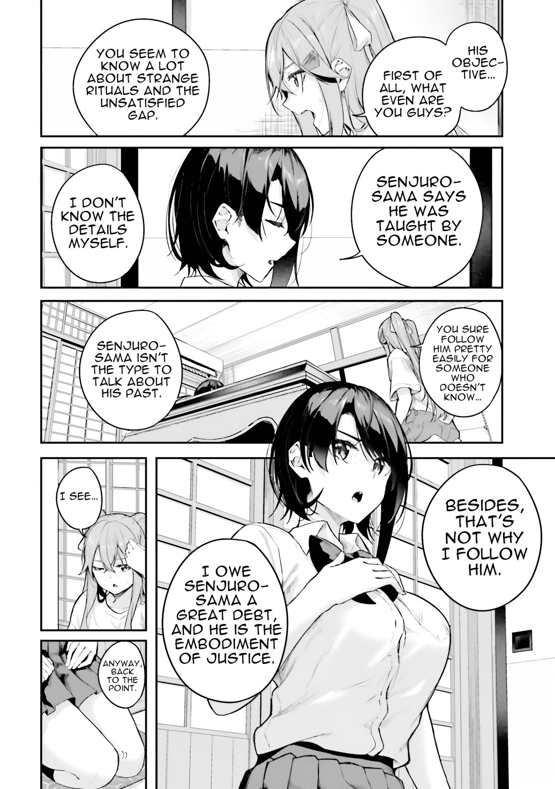 Spirited Away Eden chapter 21 page 7