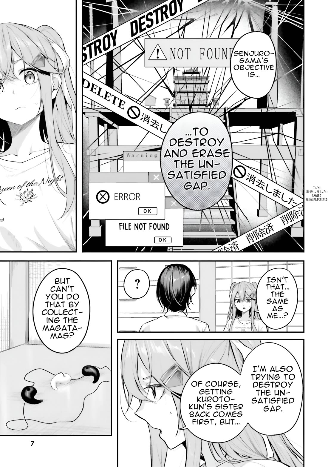 Spirited Away Eden chapter 21 page 8