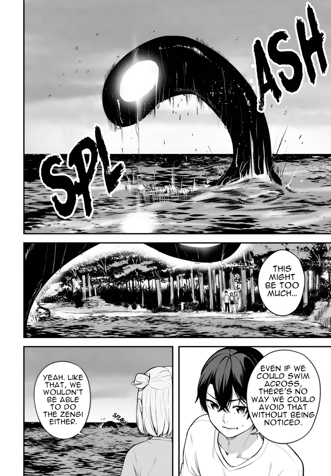 Spirited Away Eden chapter 22 page 11
