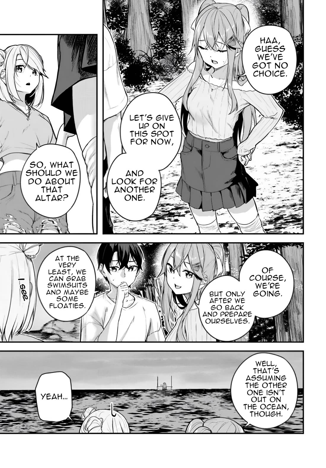 Spirited Away Eden chapter 22 page 12