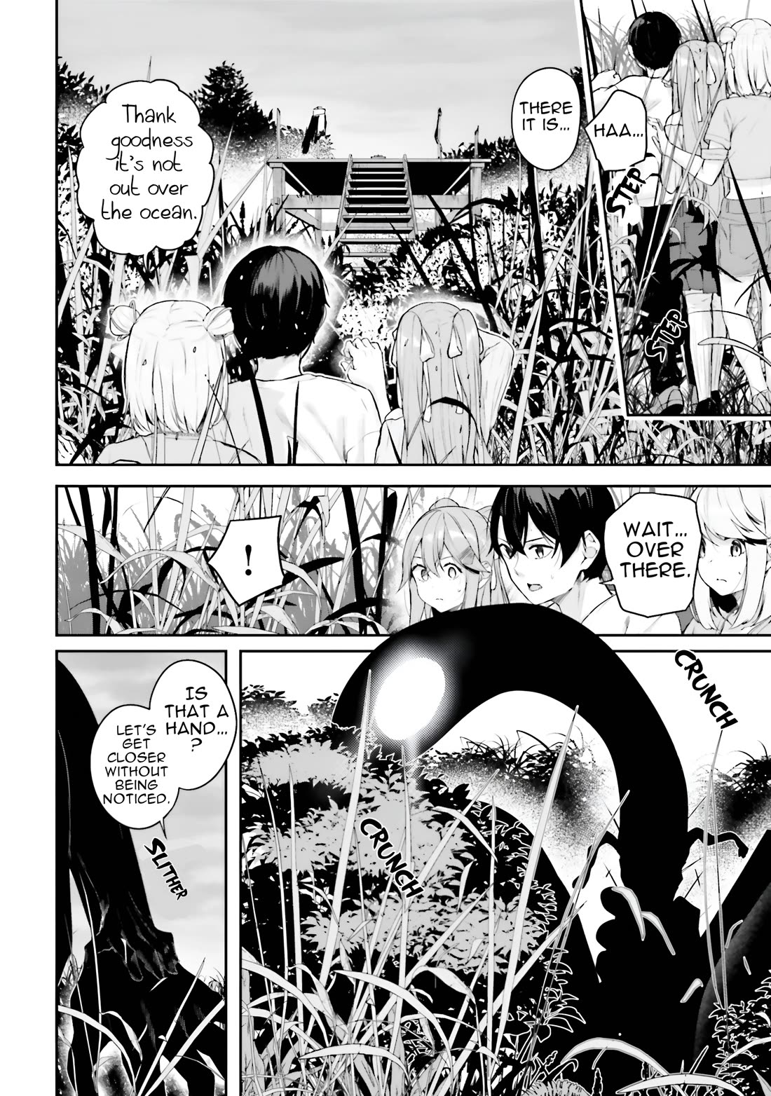 Spirited Away Eden chapter 22 page 15