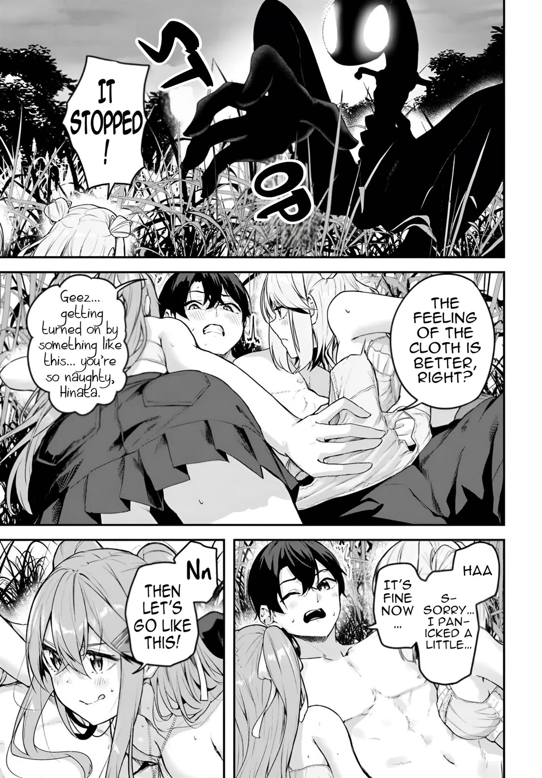 Spirited Away Eden chapter 22 page 20