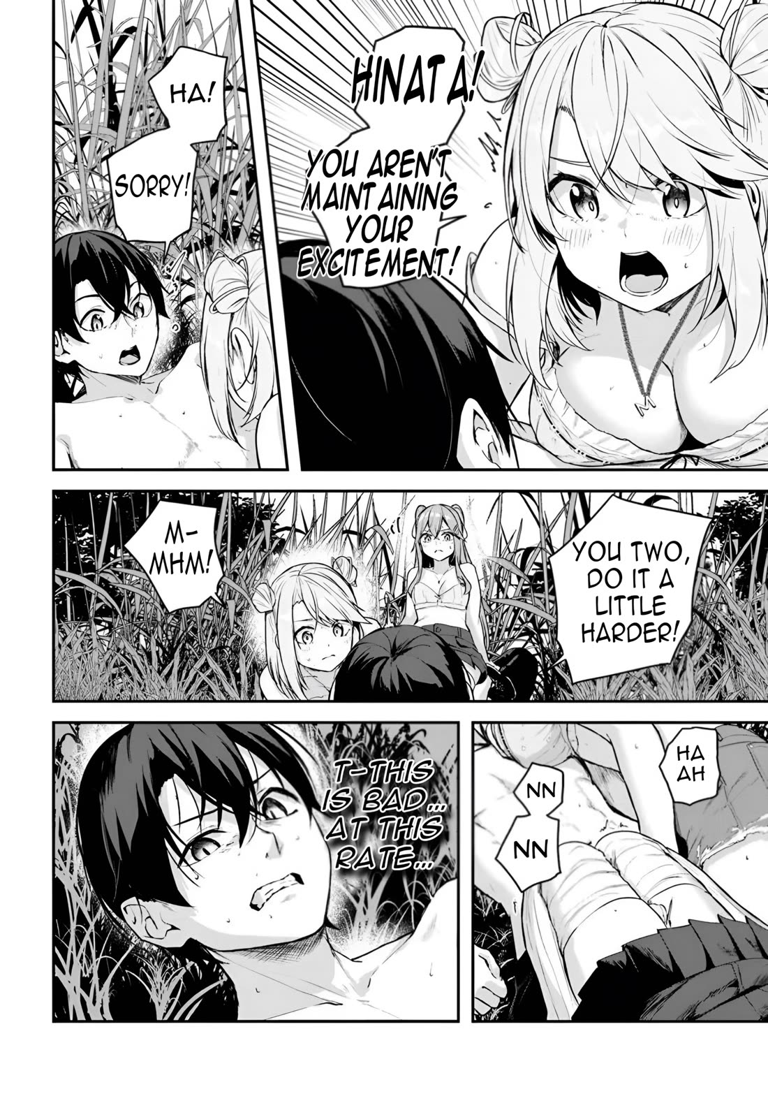 Spirited Away Eden chapter 22 page 23