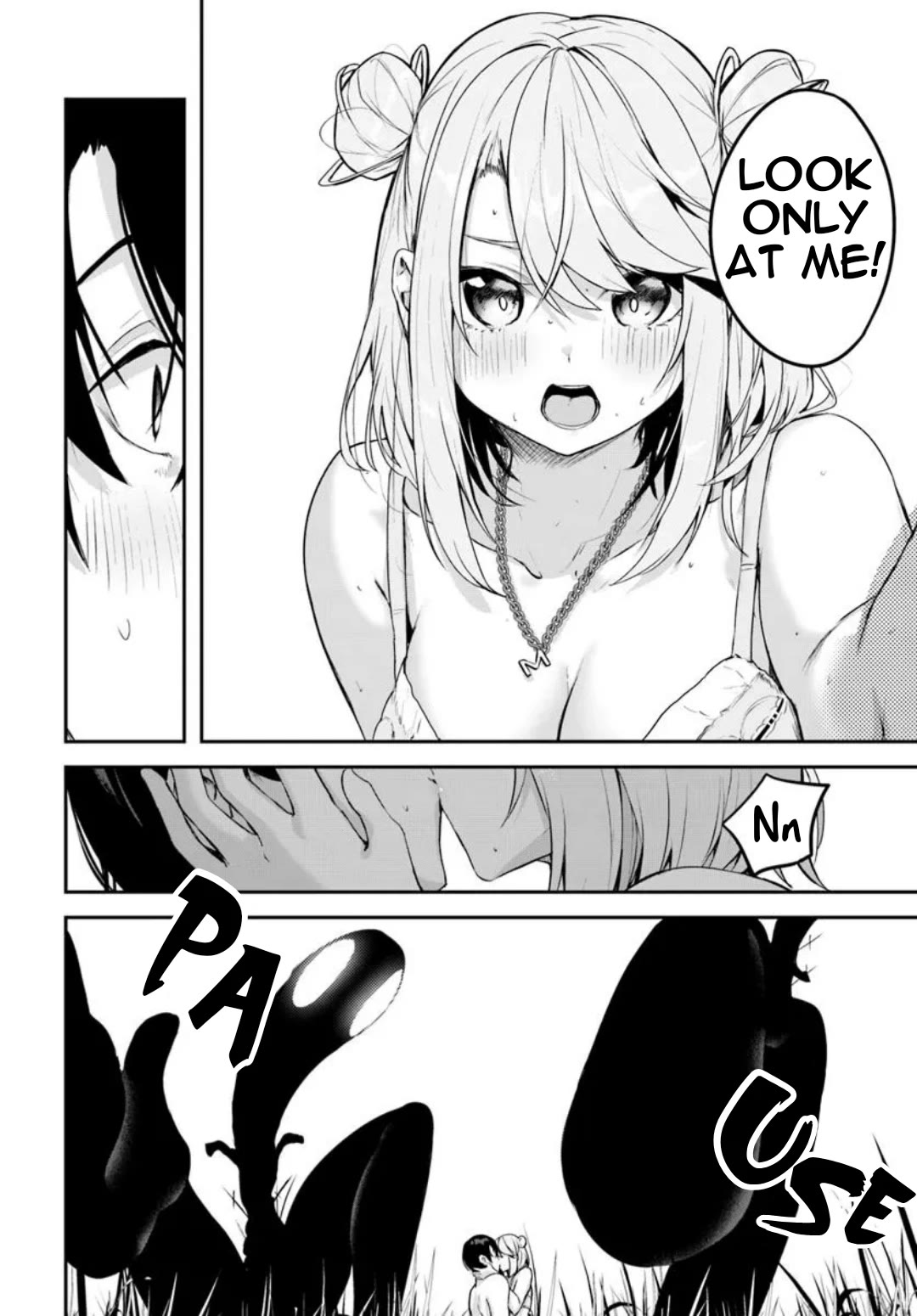 Spirited Away Eden chapter 22 page 29