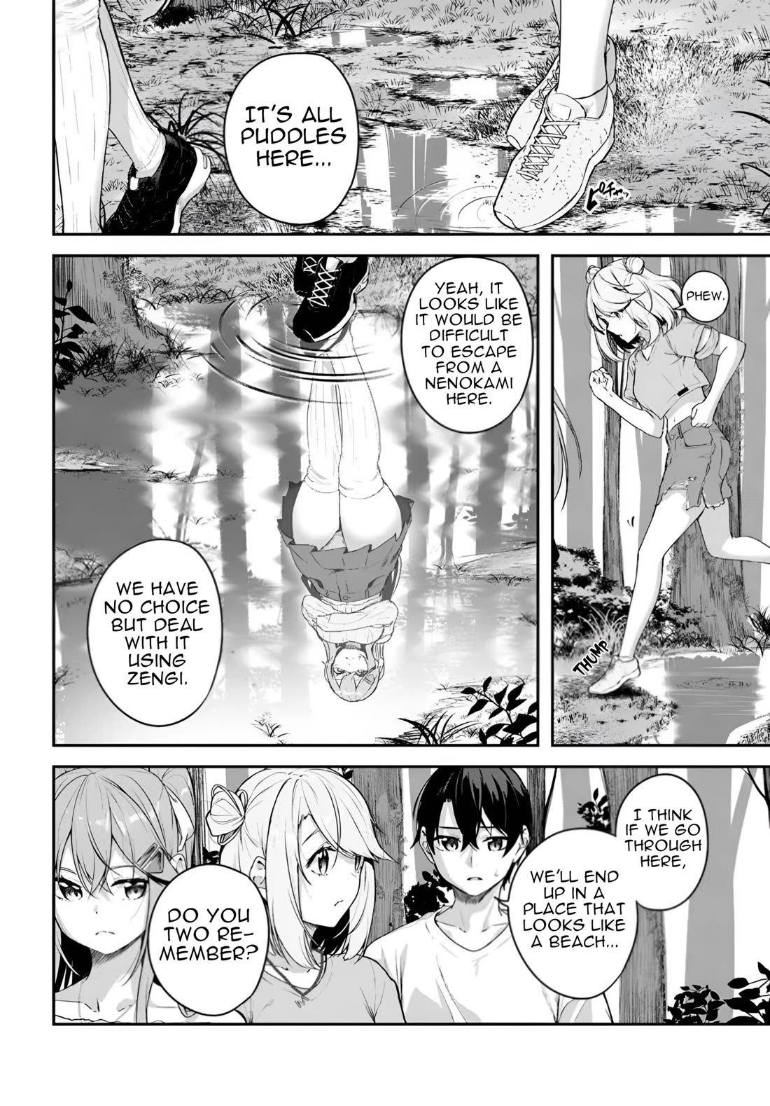 Spirited Away Eden chapter 22 page 3