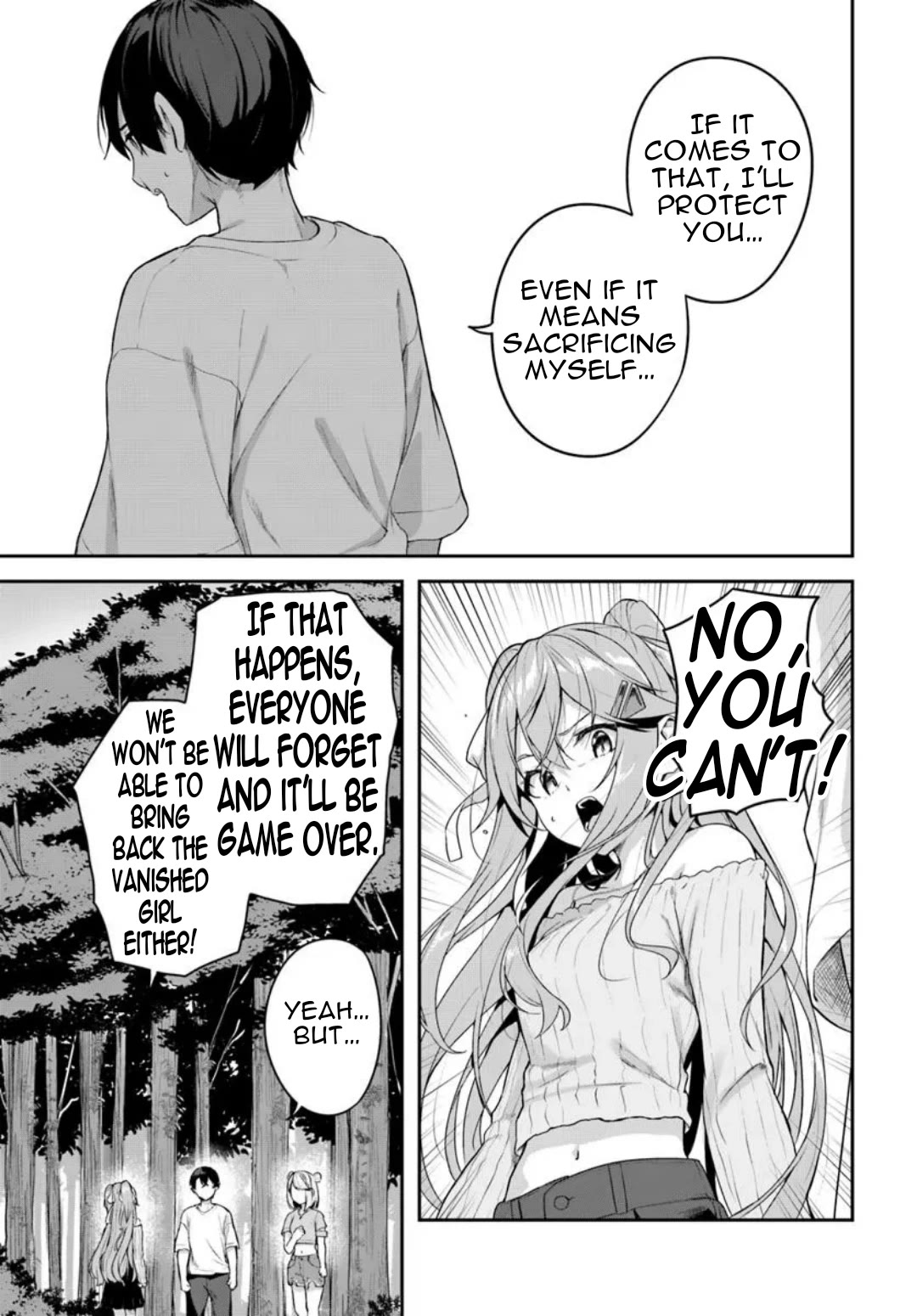 Spirited Away Eden chapter 22 page 6