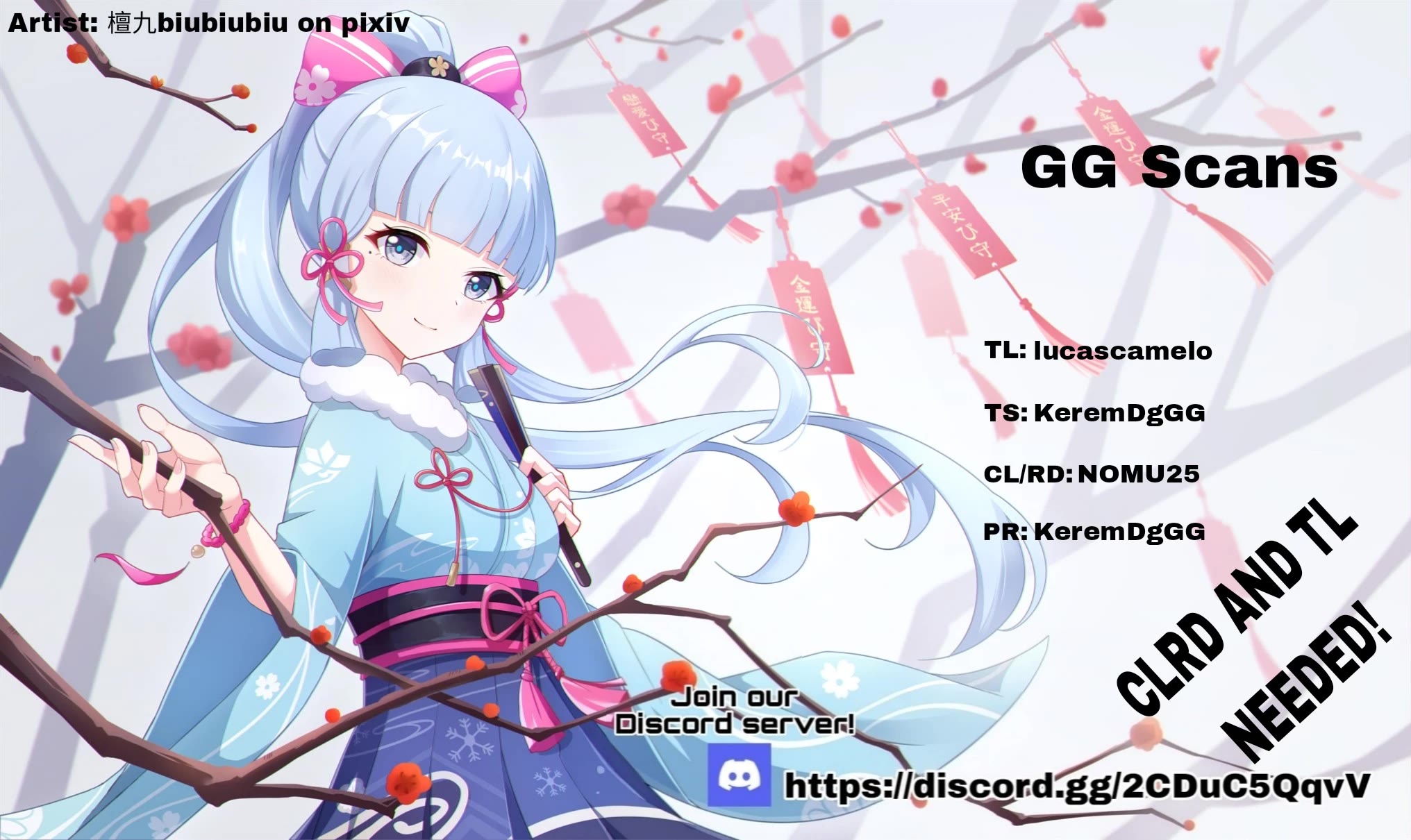 Spirited Away Eden chapter 23 page 1