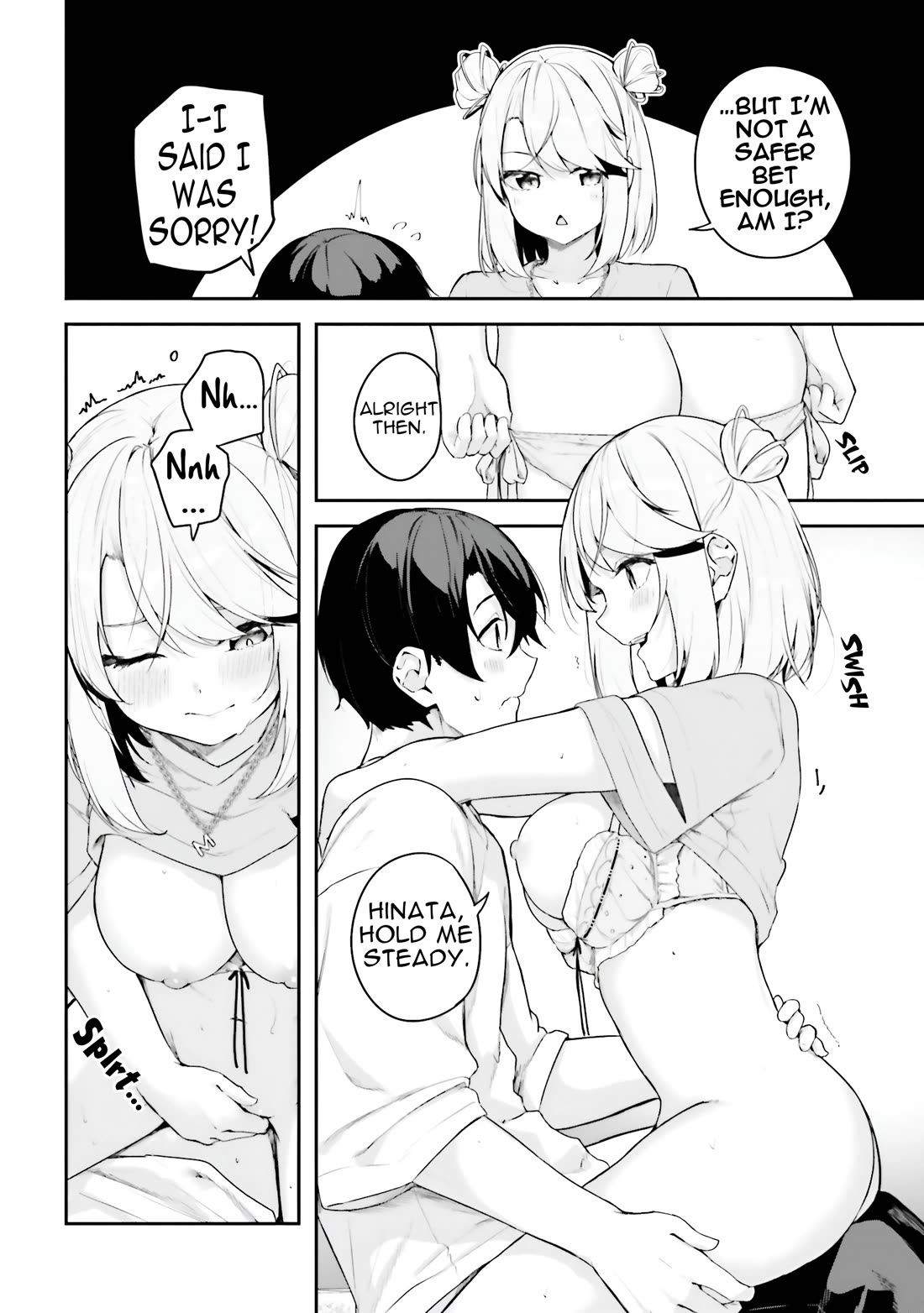 Spirited Away Eden chapter 23 page 13