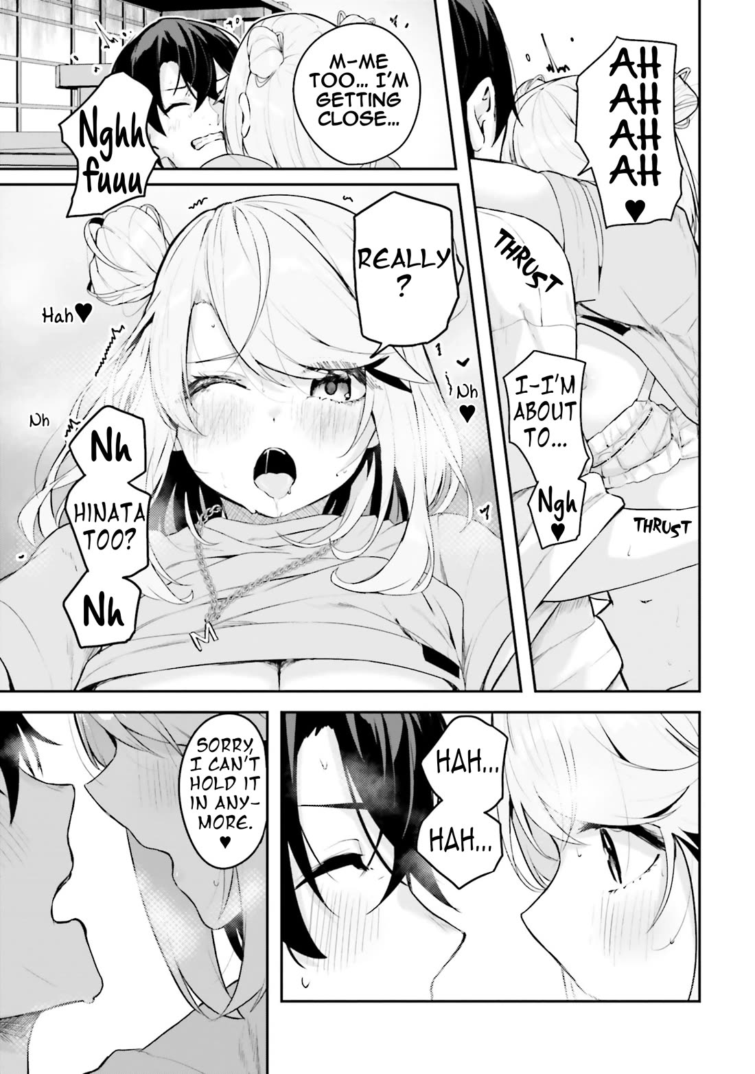 Spirited Away Eden chapter 23 page 16