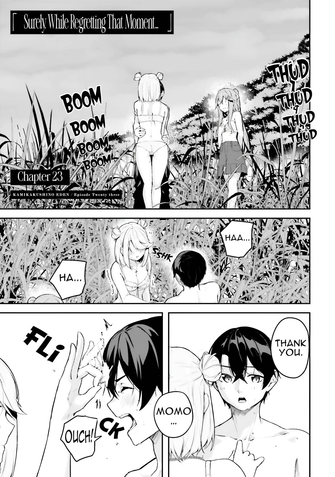 Spirited Away Eden chapter 23 page 2