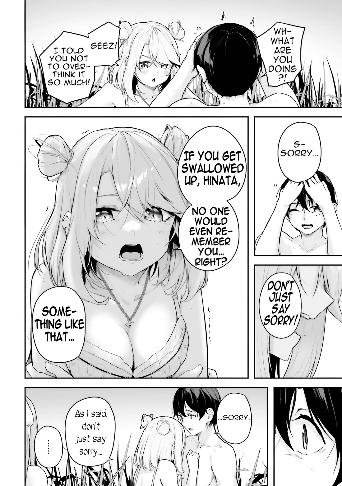 Spirited Away Eden chapter 23 page 3