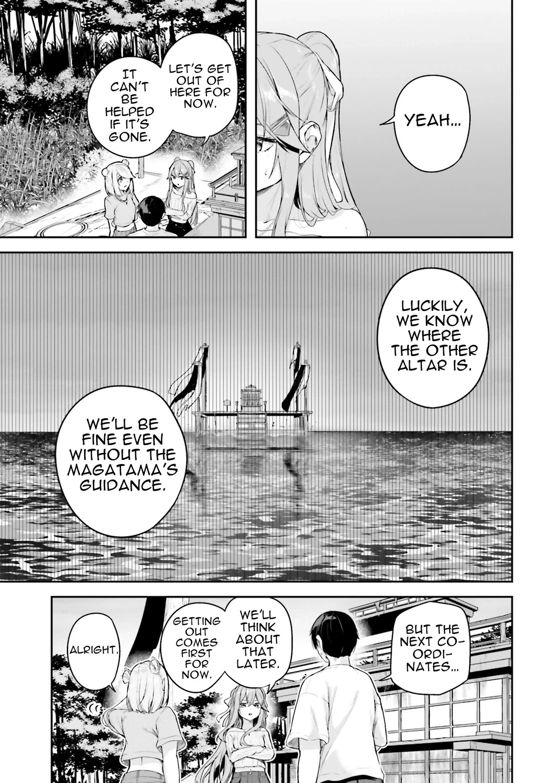 Spirited Away Eden chapter 23 page 8