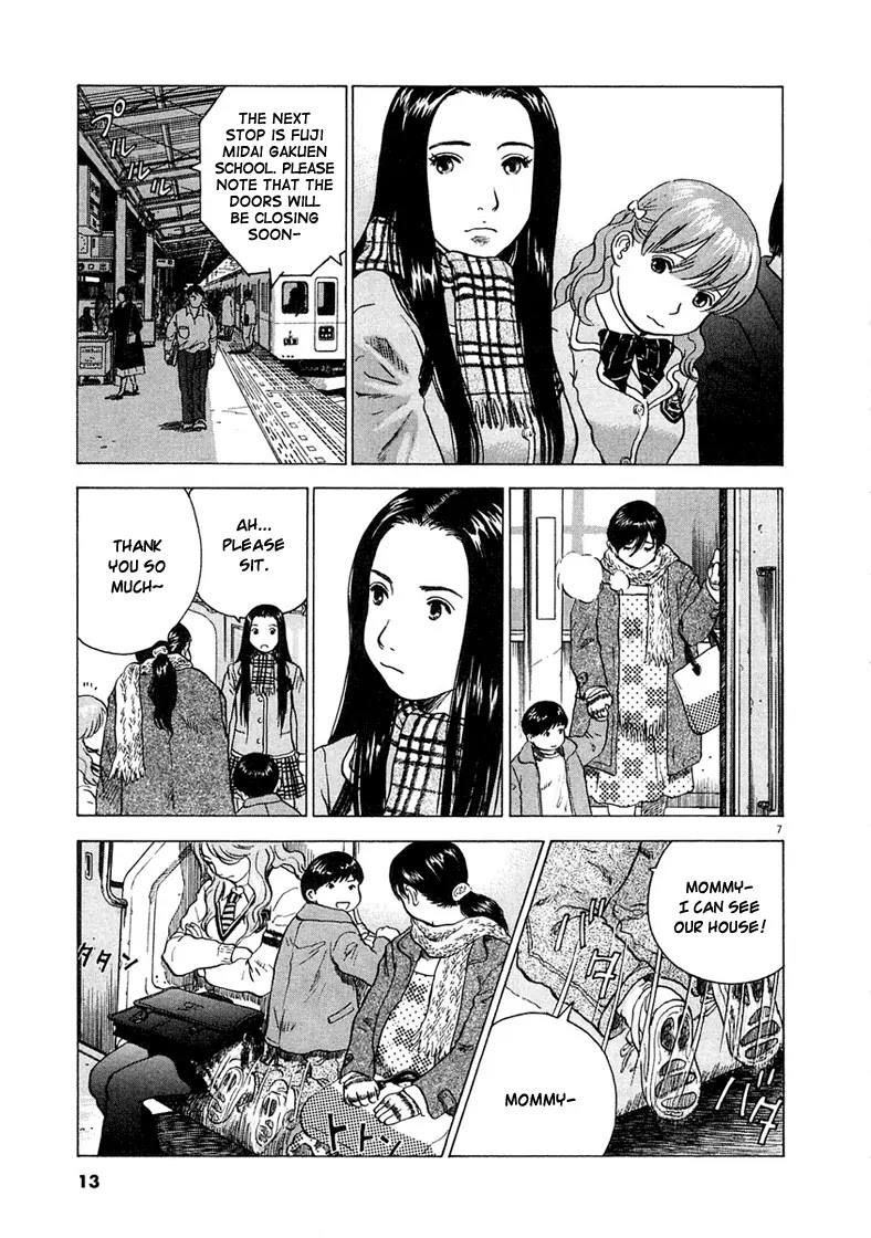 Sprite chapter 1 page 11