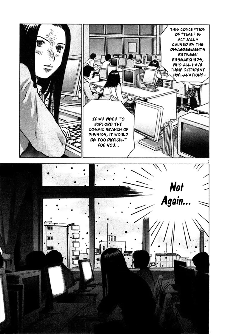 Sprite chapter 1 page 13