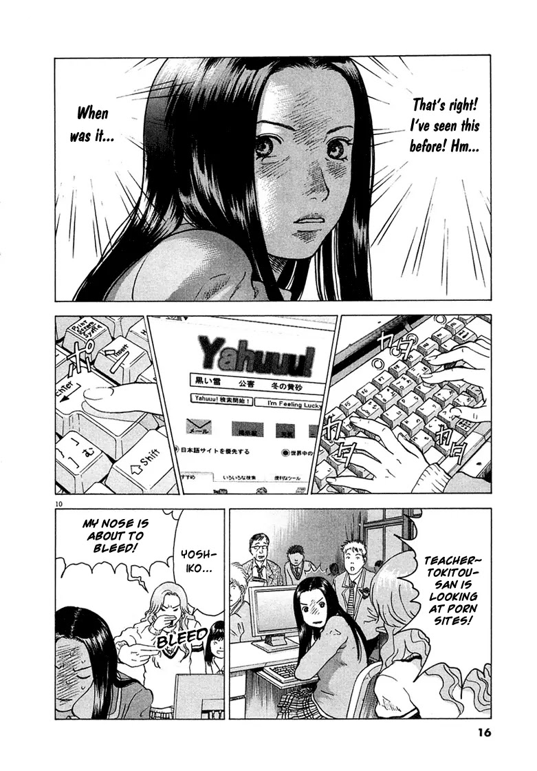 Sprite chapter 1 page 14