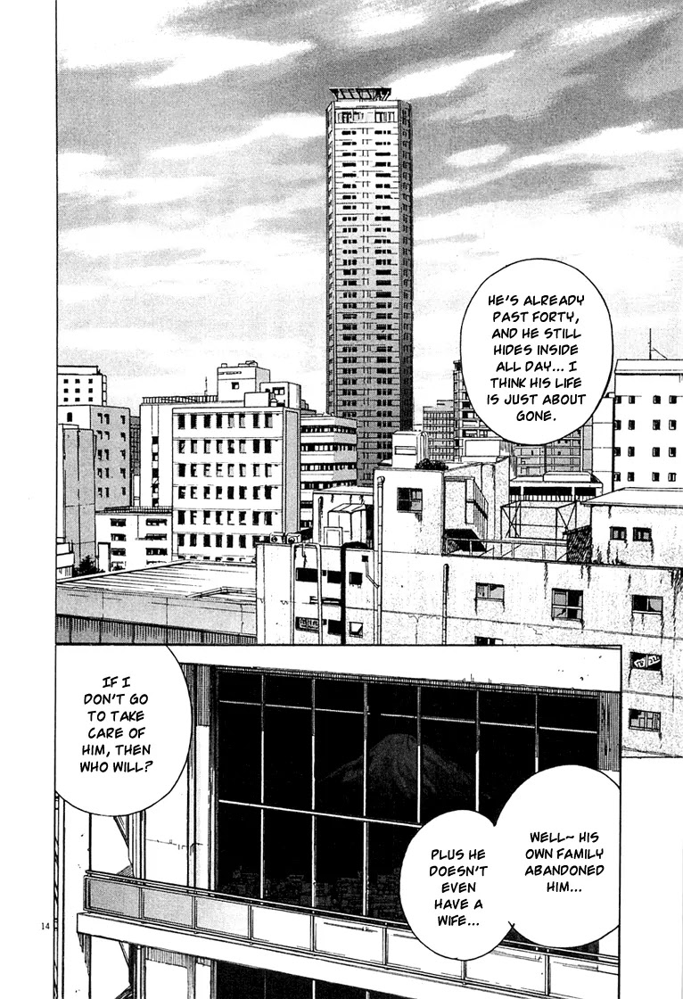 Sprite chapter 1 page 18