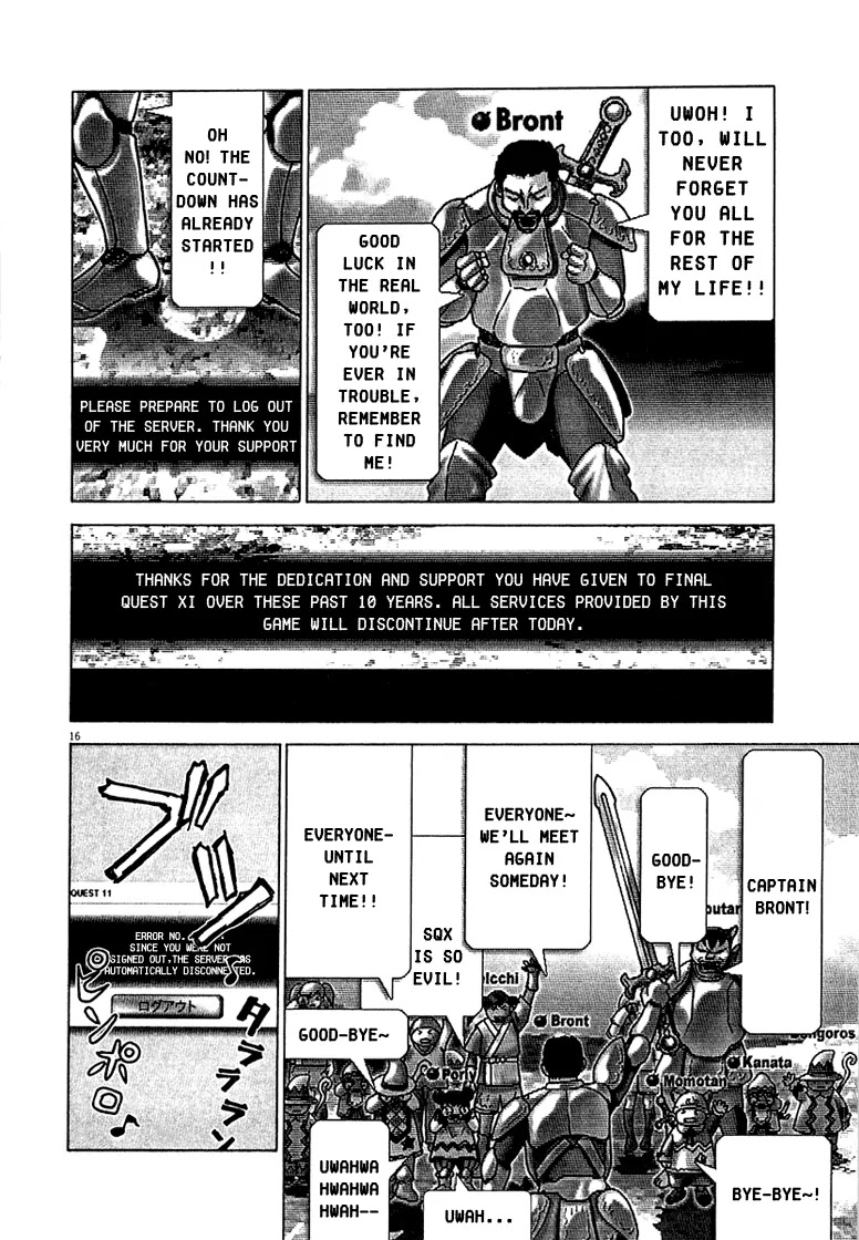 Sprite chapter 1 page 20