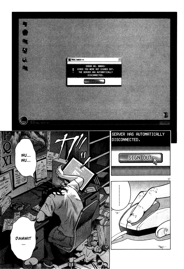 Sprite chapter 1 page 21