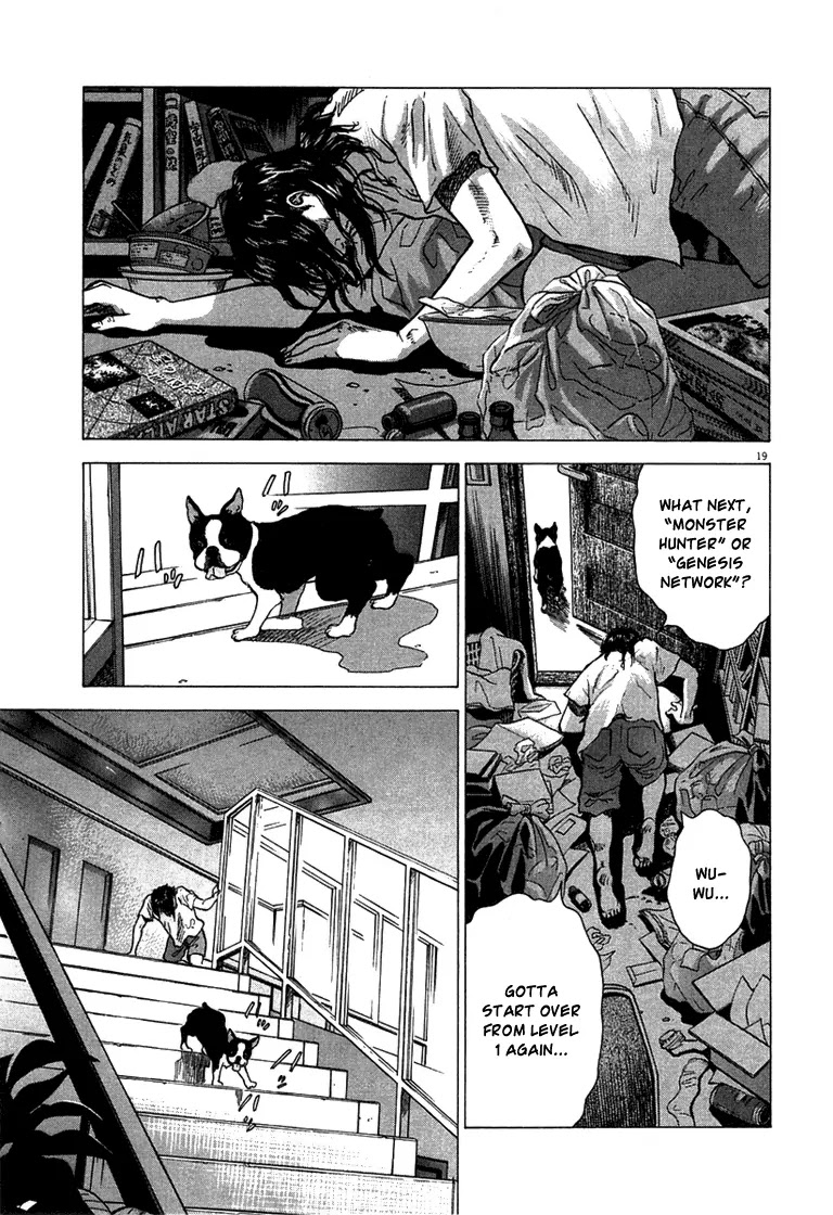 Sprite chapter 1 page 23