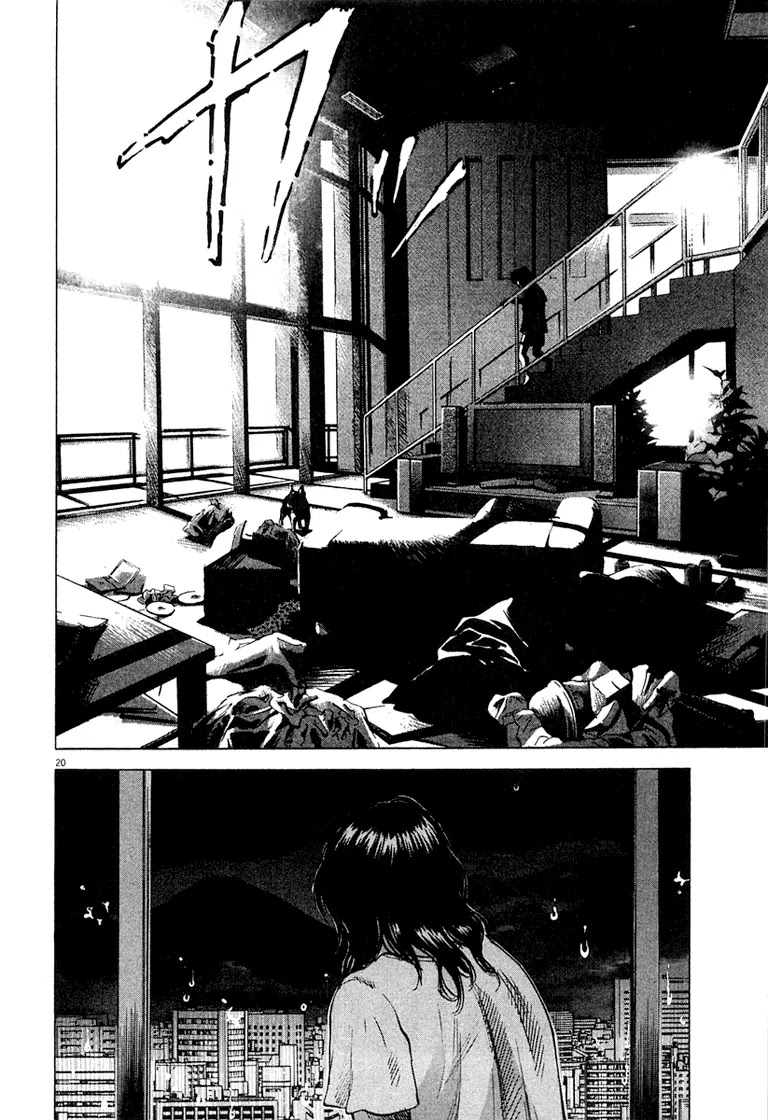 Sprite chapter 1 page 24