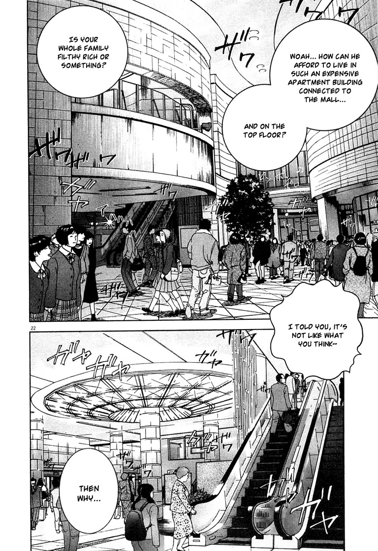 Sprite chapter 1 page 26