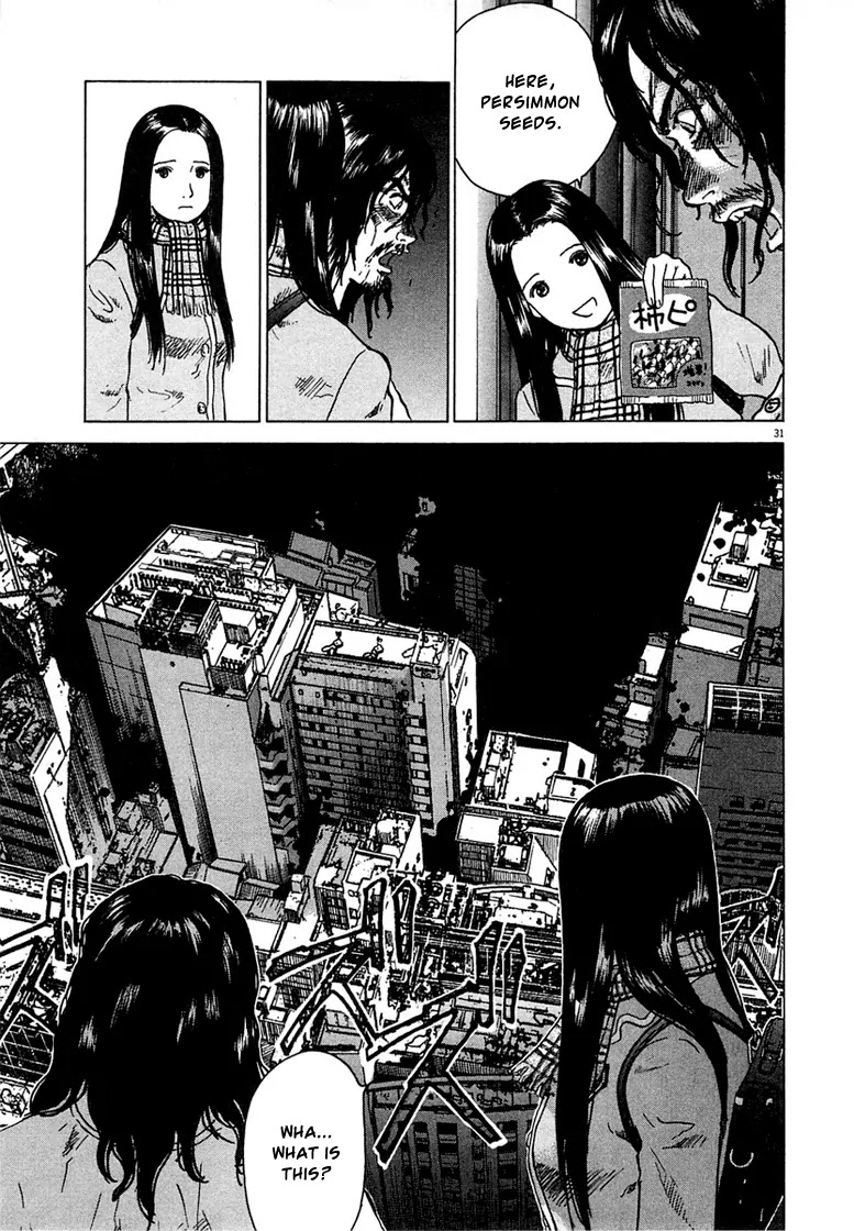 Sprite chapter 1 page 34