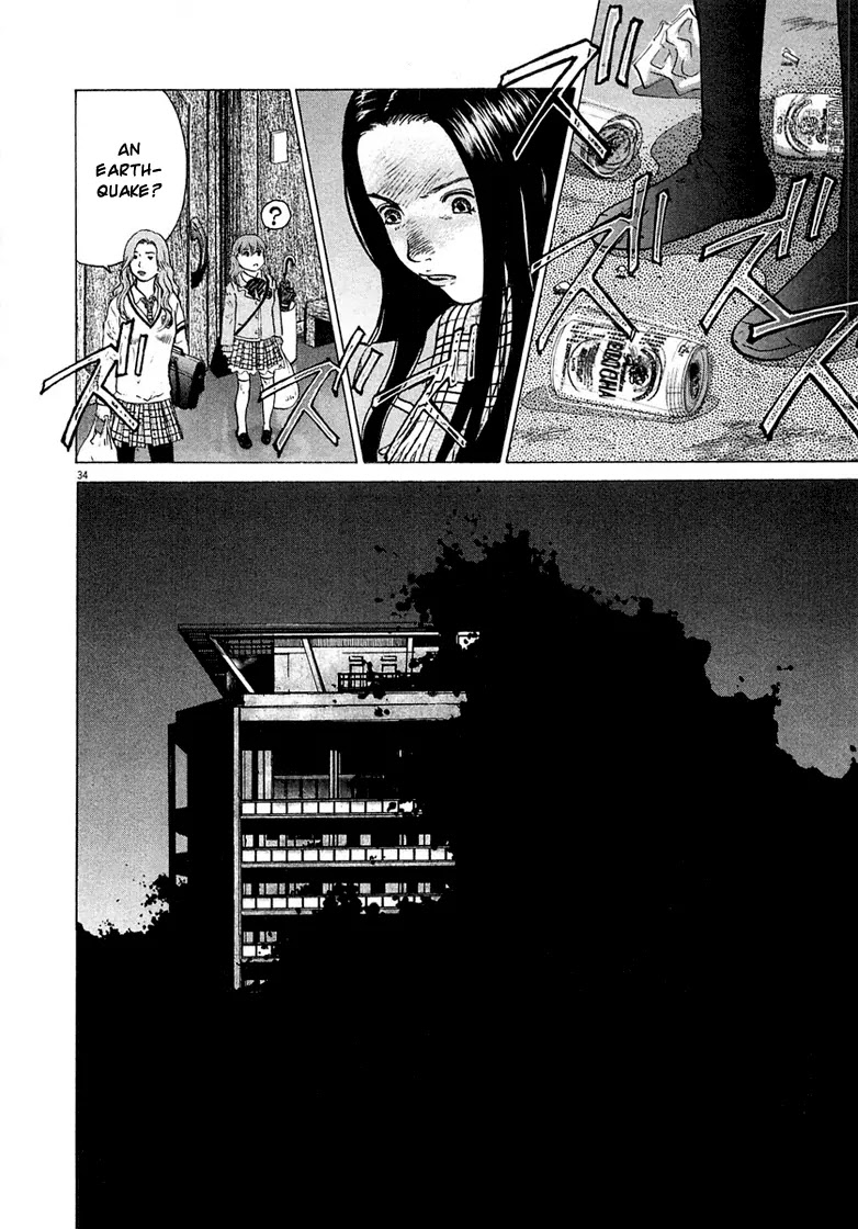 Sprite chapter 1 page 36