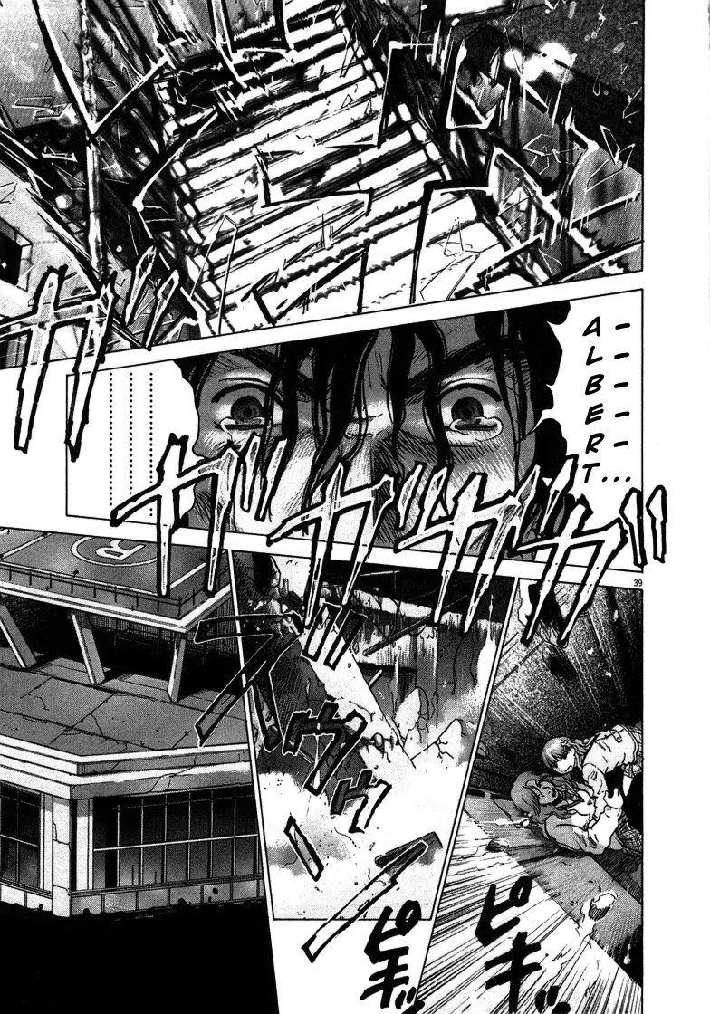 Sprite chapter 1 page 41