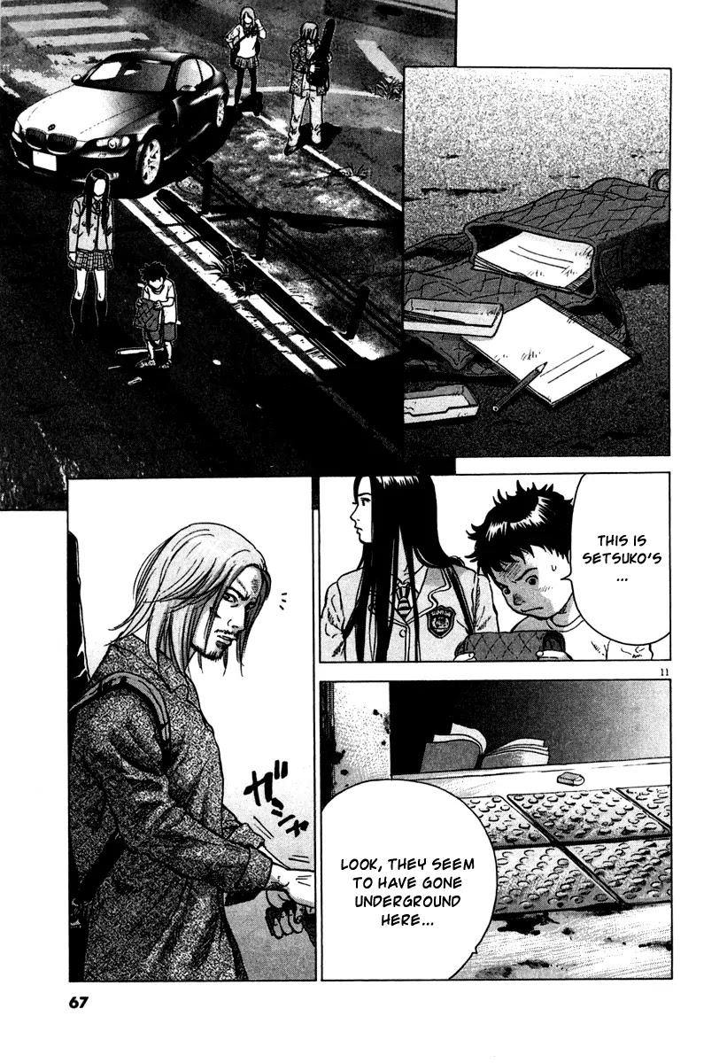 Sprite chapter 10 page 12