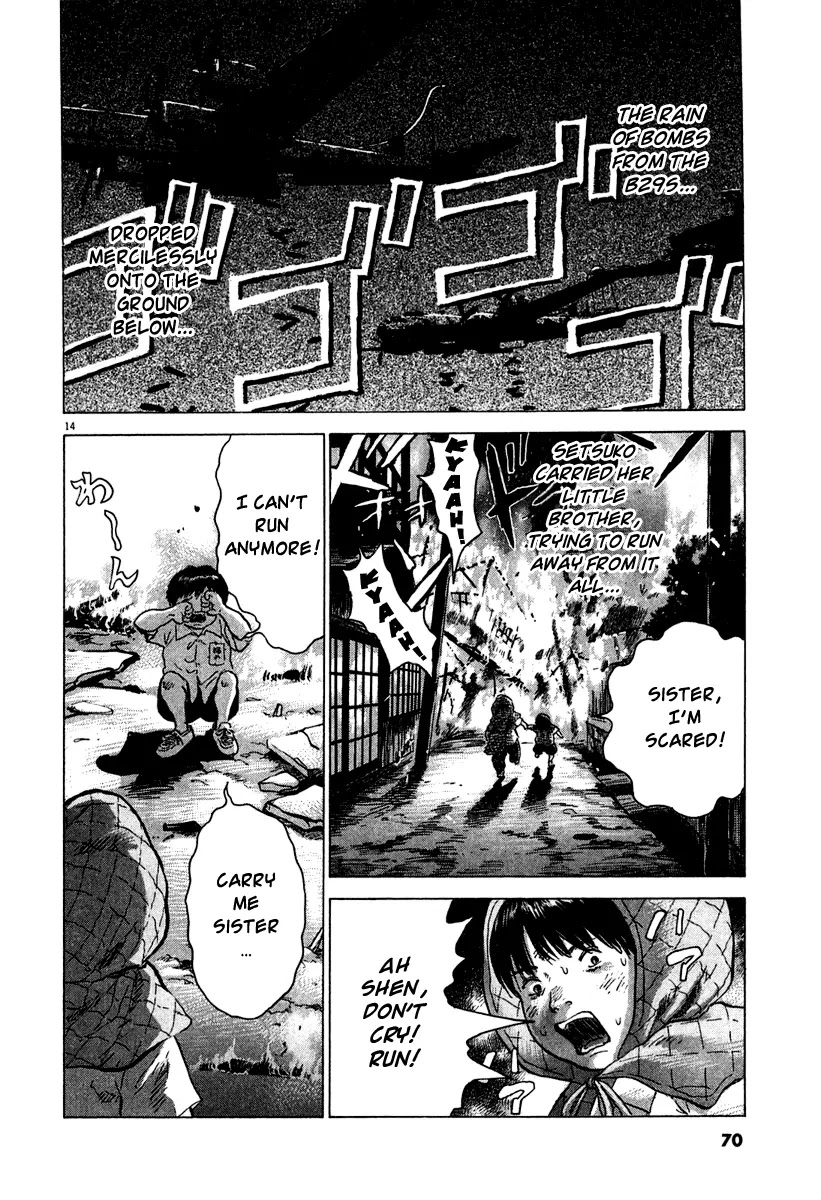 Sprite chapter 10 page 15