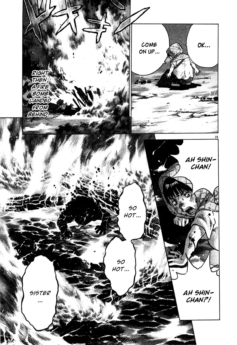 Sprite chapter 10 page 16