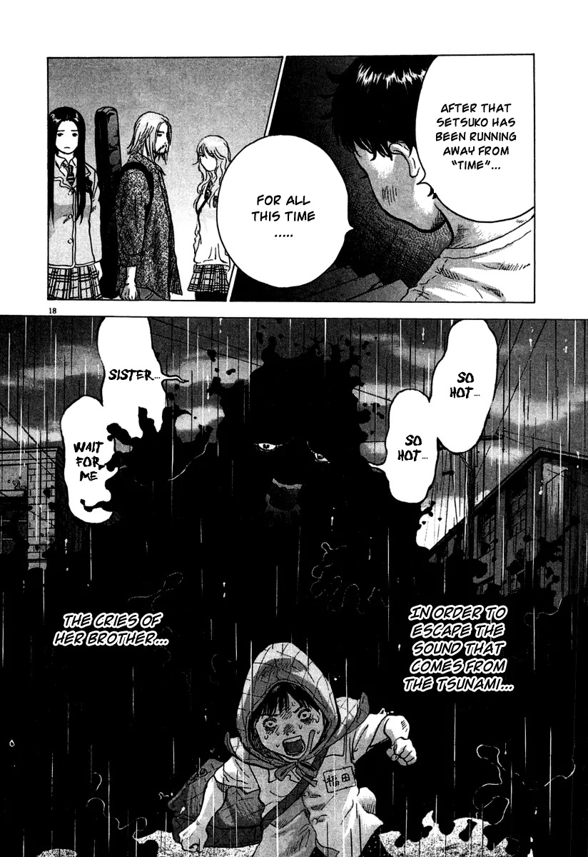 Sprite chapter 10 page 19