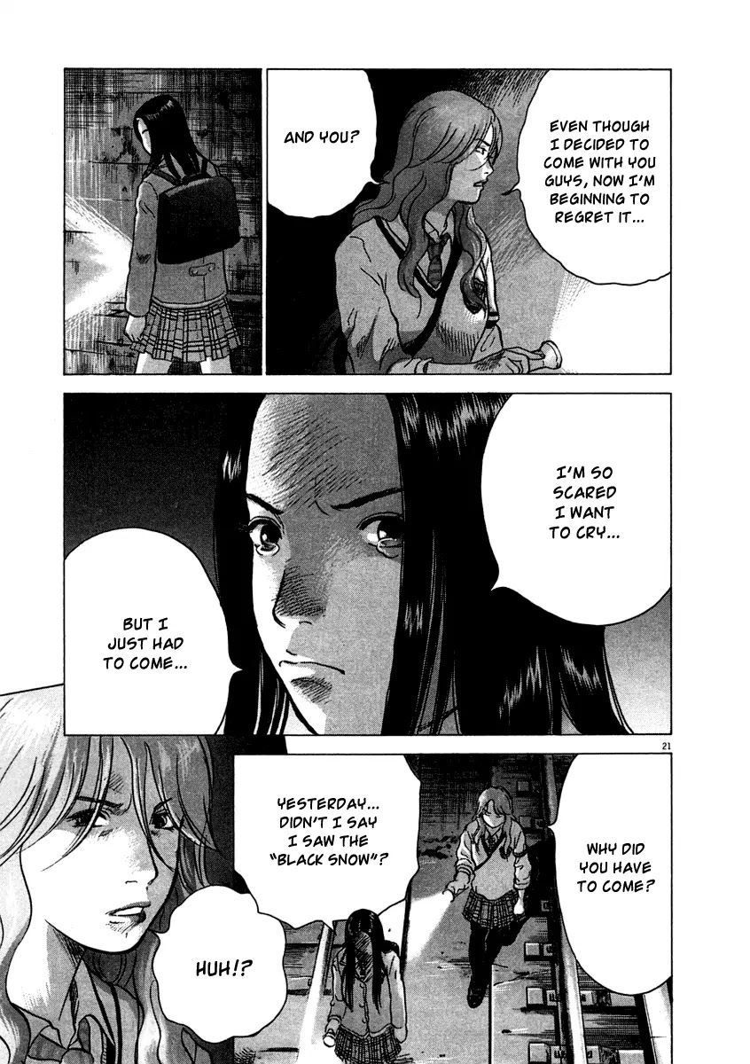 Sprite chapter 10 page 22