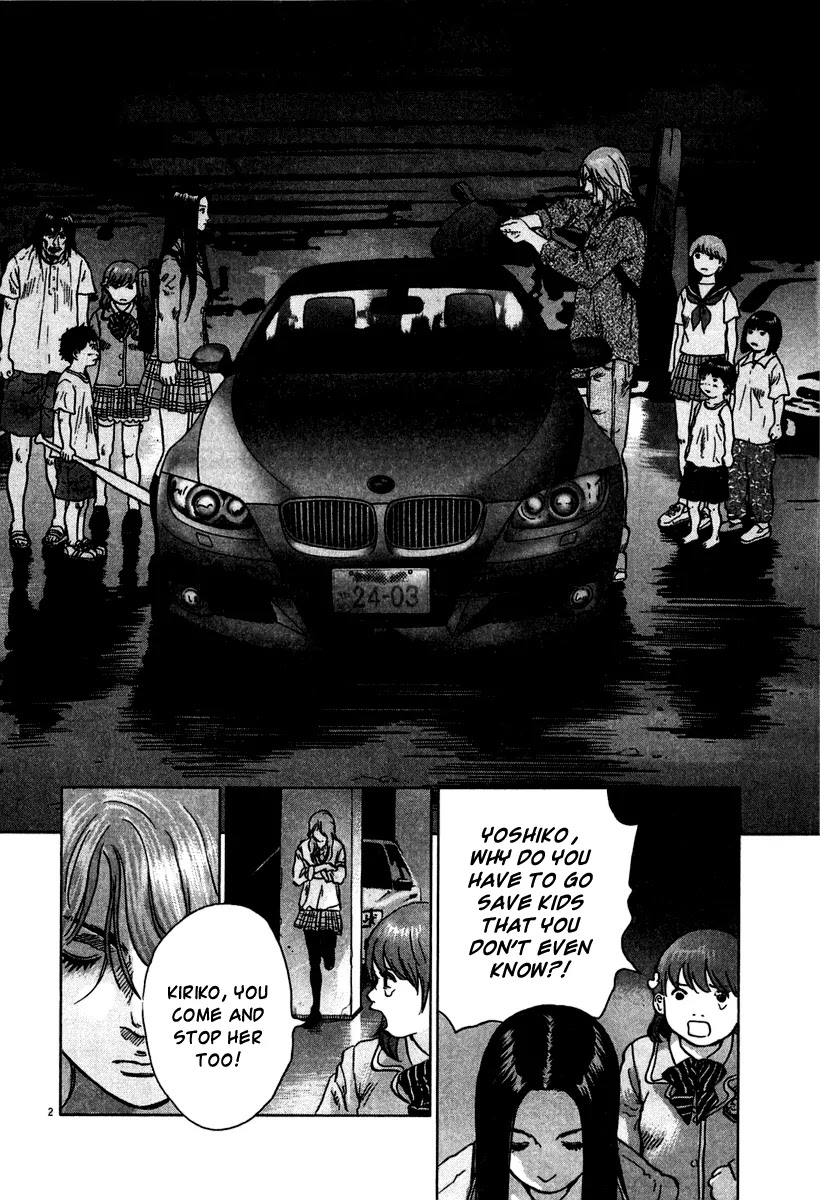 Sprite chapter 10 page 3