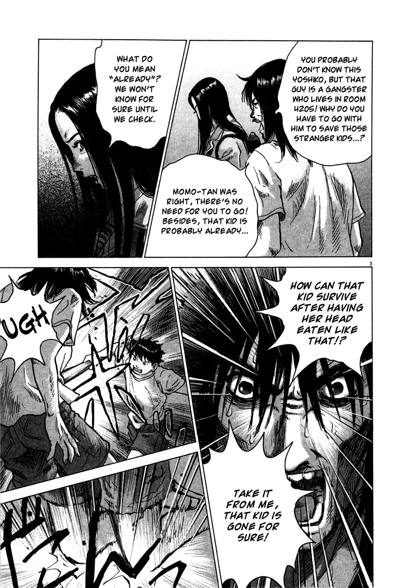 Sprite chapter 10 page 4