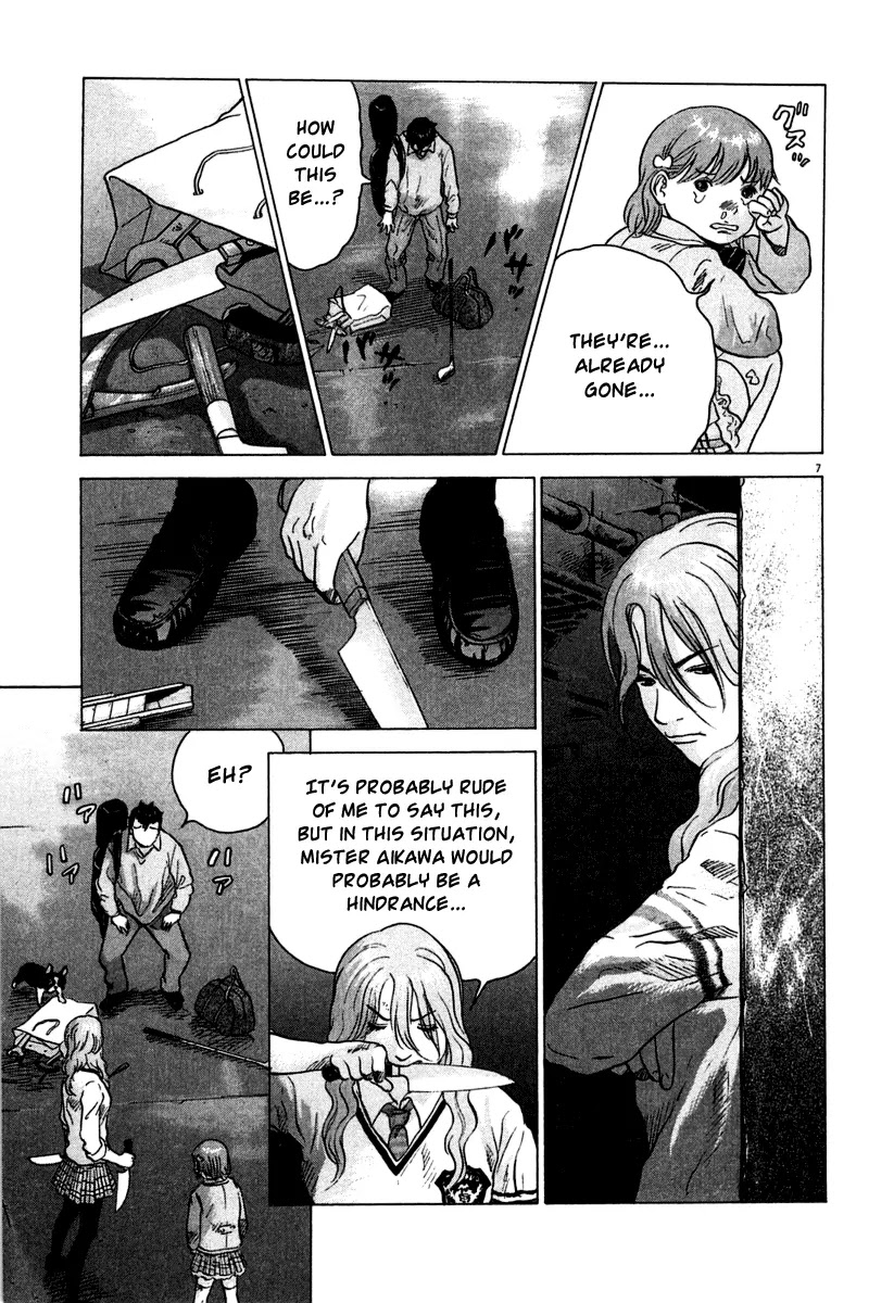 Sprite chapter 10 page 8