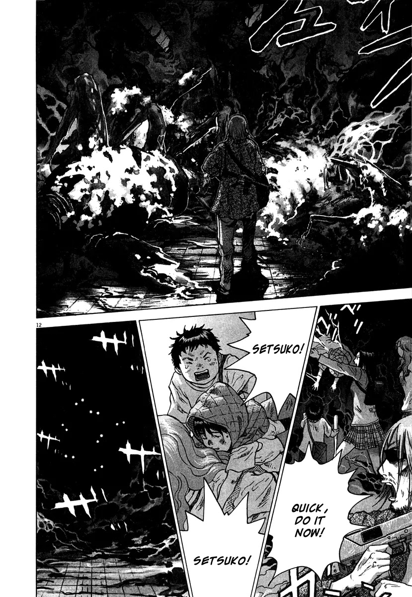 Sprite chapter 11 page 13