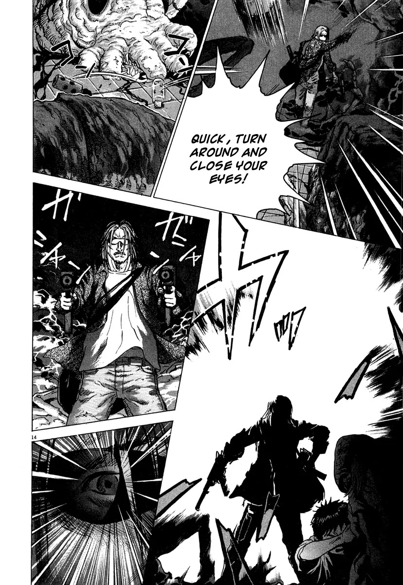 Sprite chapter 11 page 15