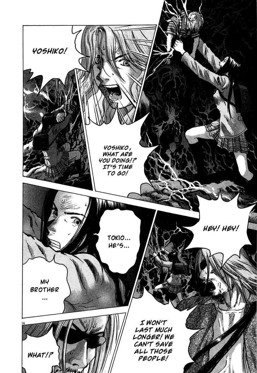 Sprite chapter 11 page 17