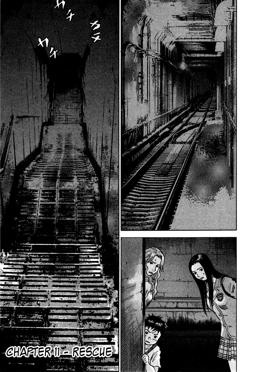 Sprite chapter 11 page 2