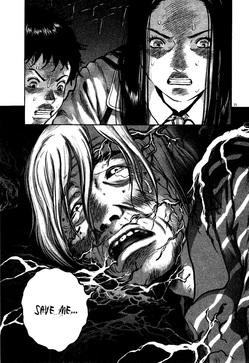 Sprite chapter 11 page 22