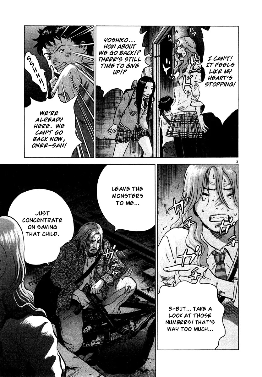 Sprite chapter 11 page 4