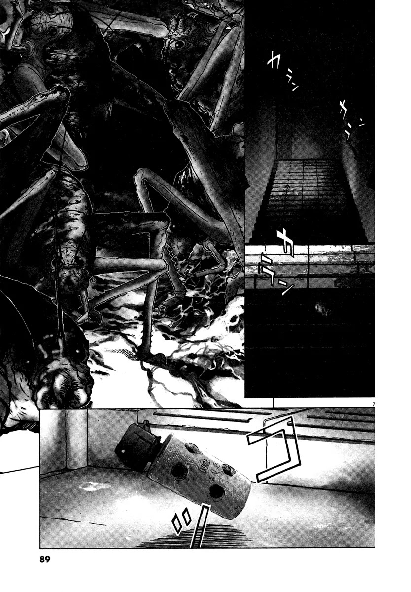 Sprite chapter 11 page 8