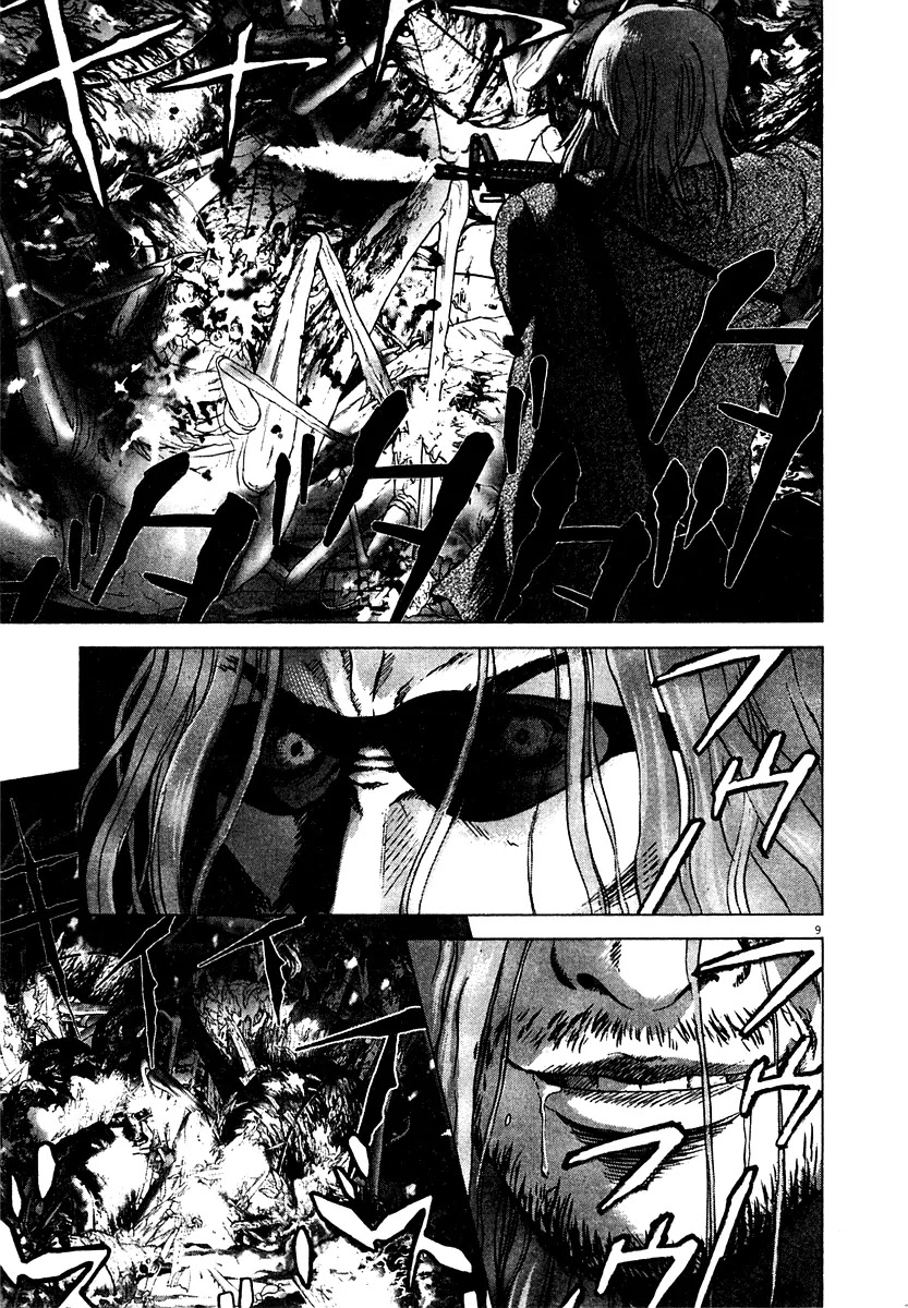 Sprite chapter 12 page 10