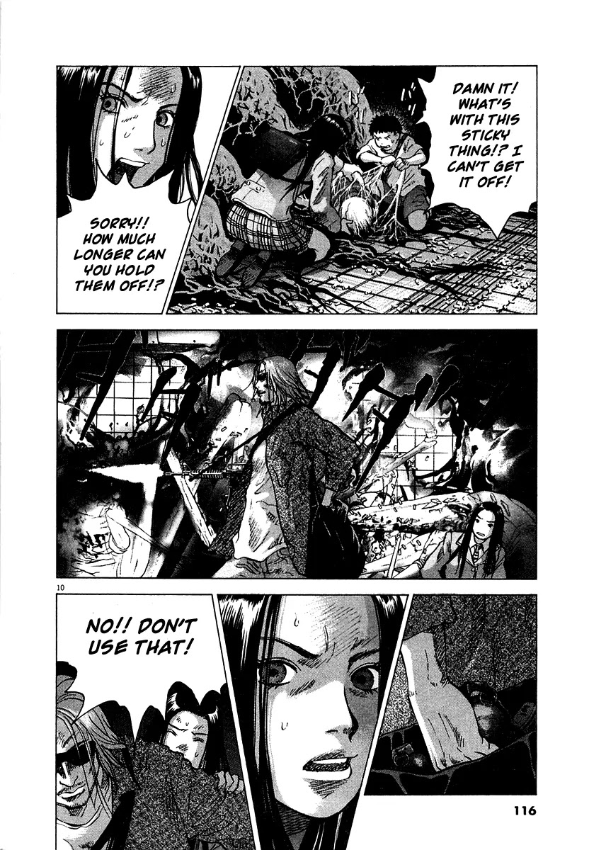 Sprite chapter 12 page 11