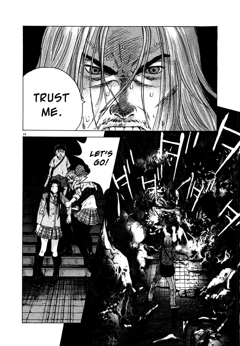 Sprite chapter 12 page 13