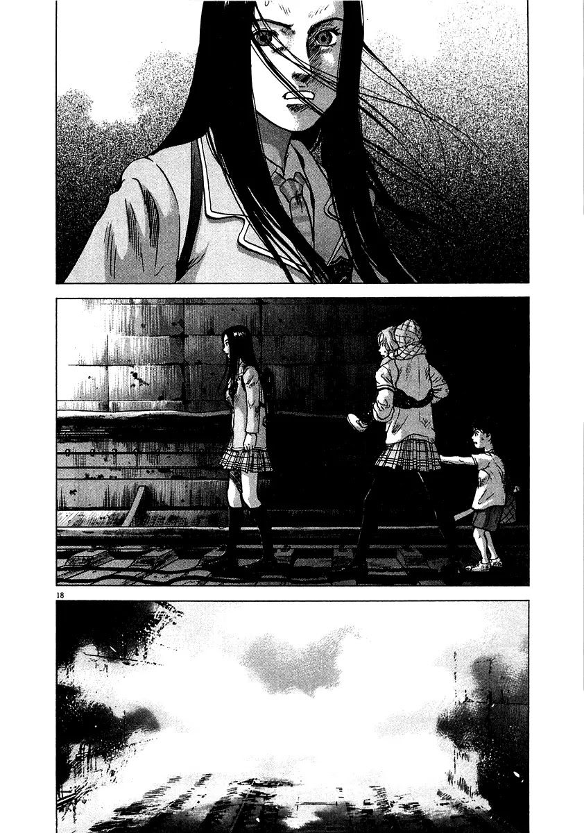 Sprite chapter 12 page 16