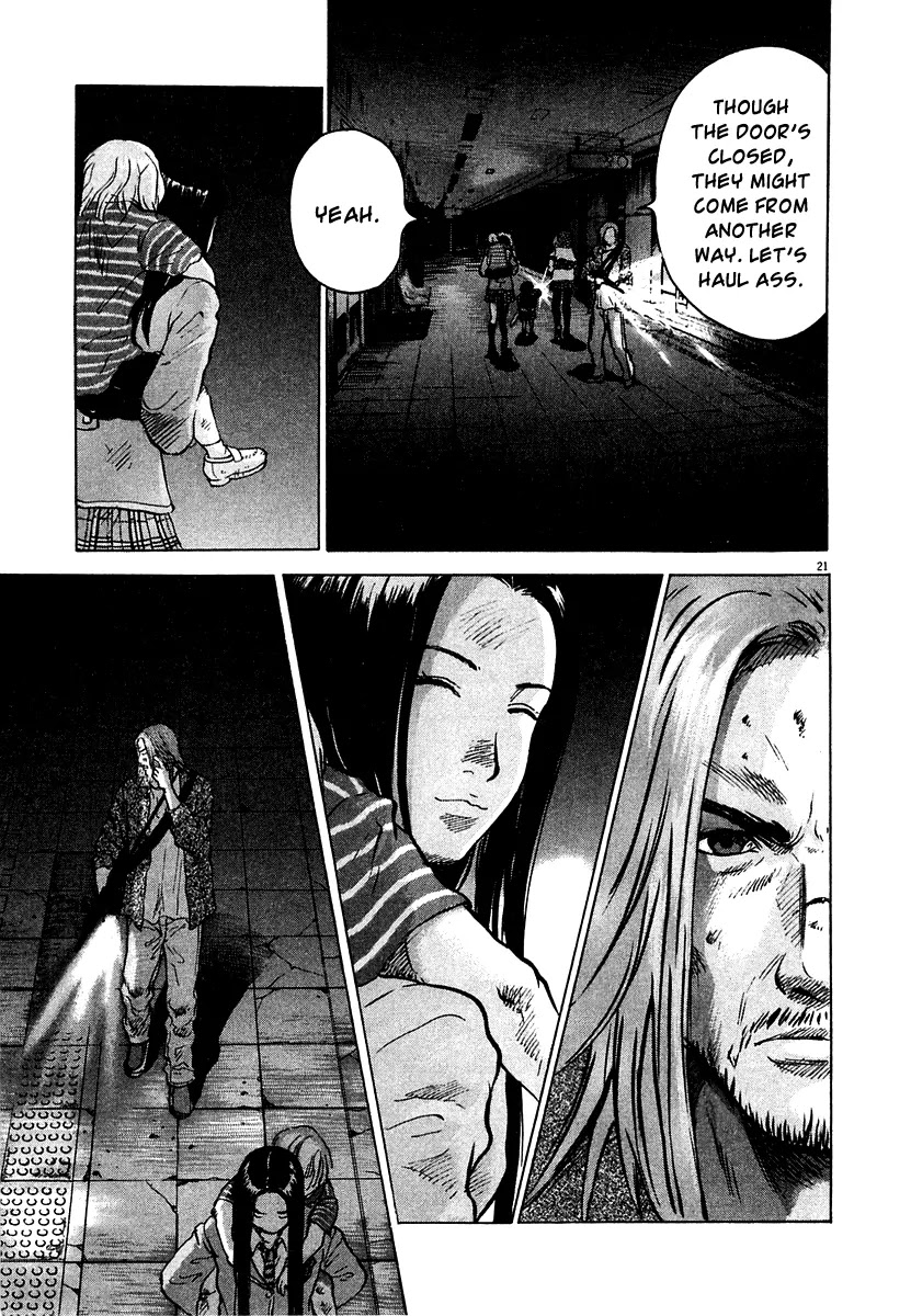 Sprite chapter 12 page 19