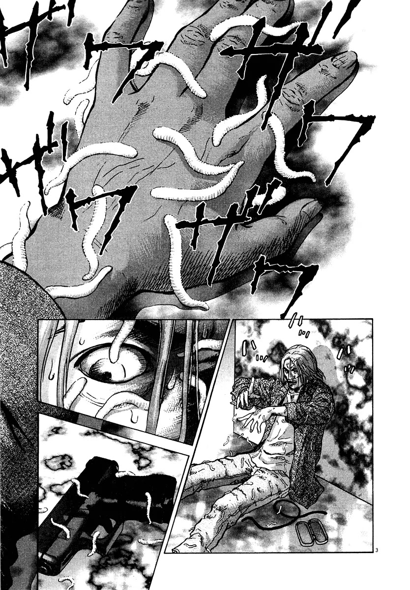 Sprite chapter 12 page 4